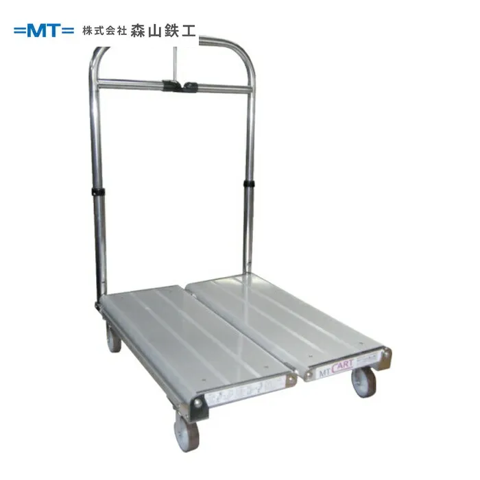 森山鉄工 MT CF-5070SA MTカート(M) (1台)