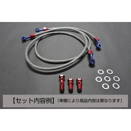 バルカン400（VULCAN） クリアメッシュブレーキホースセット フロント用 30cmロング対応 ALCANhands（アルキャンハンズ）