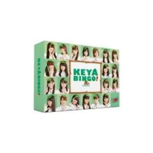 初回盤（取） 欅坂46 4DVD/全力! 欅坂46バラエティー KEYABINGO! DVD-BOX 17/1/27発売 オリコン加盟店