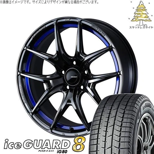 デリカD5 アウトランダー 225/55R18 スタッドレス | アイスガードエイト IG80 \u0026 ウェッズスポーツ SA01R 18インチ 5穴114.3