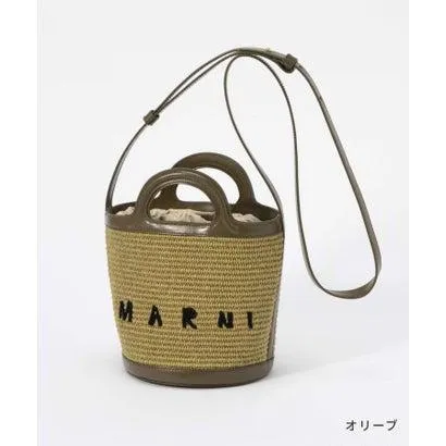 マルニ MARNI SCMP0056Q1 P3860 ショルダーバッグ かごバッグ トロピカリア バケットバッグ レディース バッグ  TROPICA
