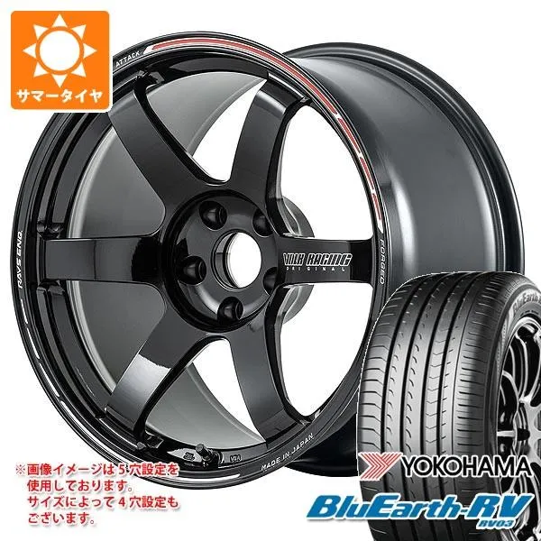 サマータイヤ 215/45R17 91W XL ヨコハマ ブルーアースRV RV03 レイズ ボルクレーシング TE37 サーガ Sプラス タイムアタックエディション 7.5-17