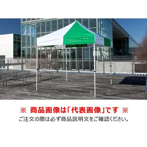 売れ筋 あす楽対応 MRBM9PT7JWS [MRBM9PT7JWS]