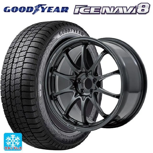 送料無料 スタッドレスタイヤホイール 4本セット 225/45R19 92Q グッドイヤー アイスナビ8 レイズ ボルクレーシング CE28N プラス