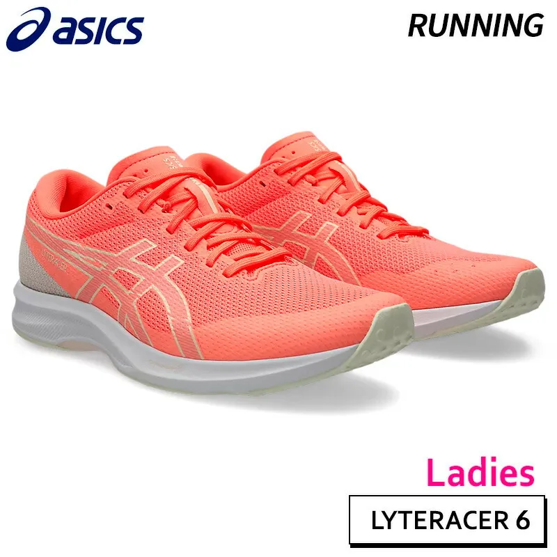 アシックス asics ライトレーサー 6 1012B764-702 レディース ランニング シューズ 部活 スピード練習 26SS