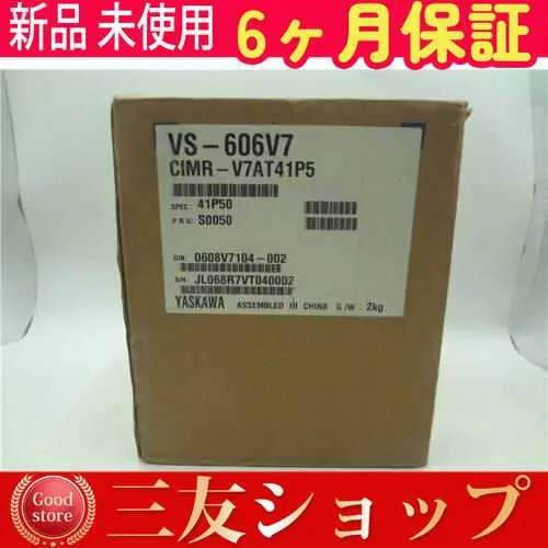 %1PC 新品  CIMR-V7AT41P5＃A7