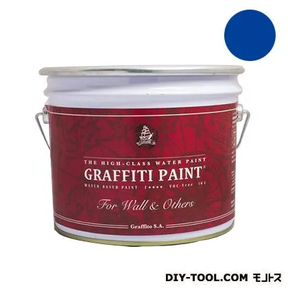 ビビットヴアン グラフィティーペイントウォール\u0026アザーズ 10L Neptune Blue GFW-13