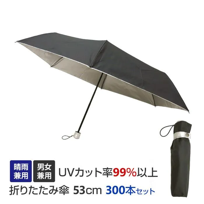 SNSで話題 最短翌日お届け 302031-300set-m-674 [302031-300set-m-674]
