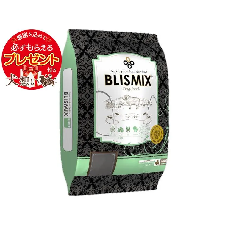 ブリスミックス 小粒 6.8kg