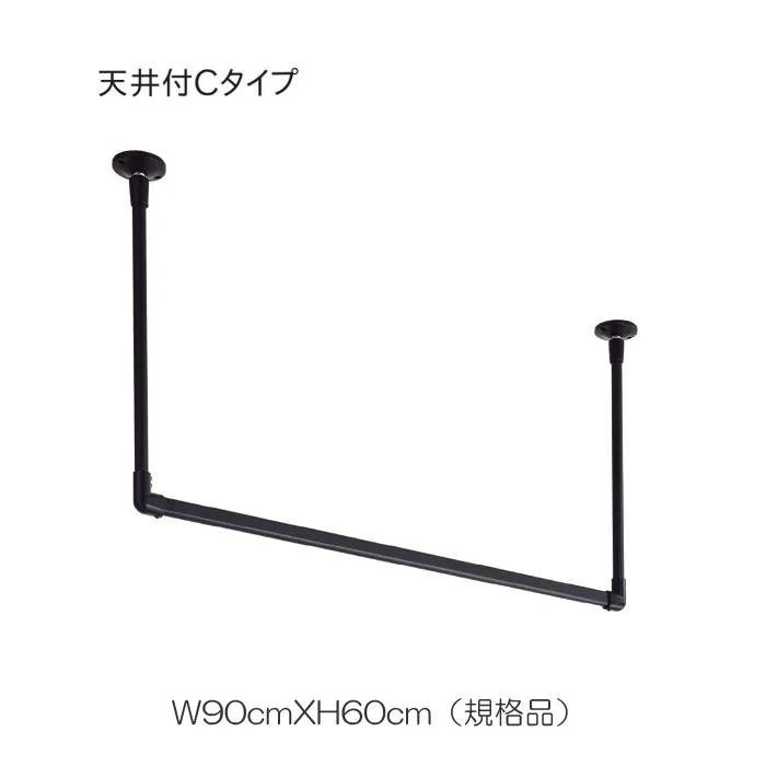 ハンガーラック おしゃれ ハンギングバー トーソー TOSO 部屋干し  組立式 H-2 天井付 Cタイプセット 規格品 W90cmXH60cm