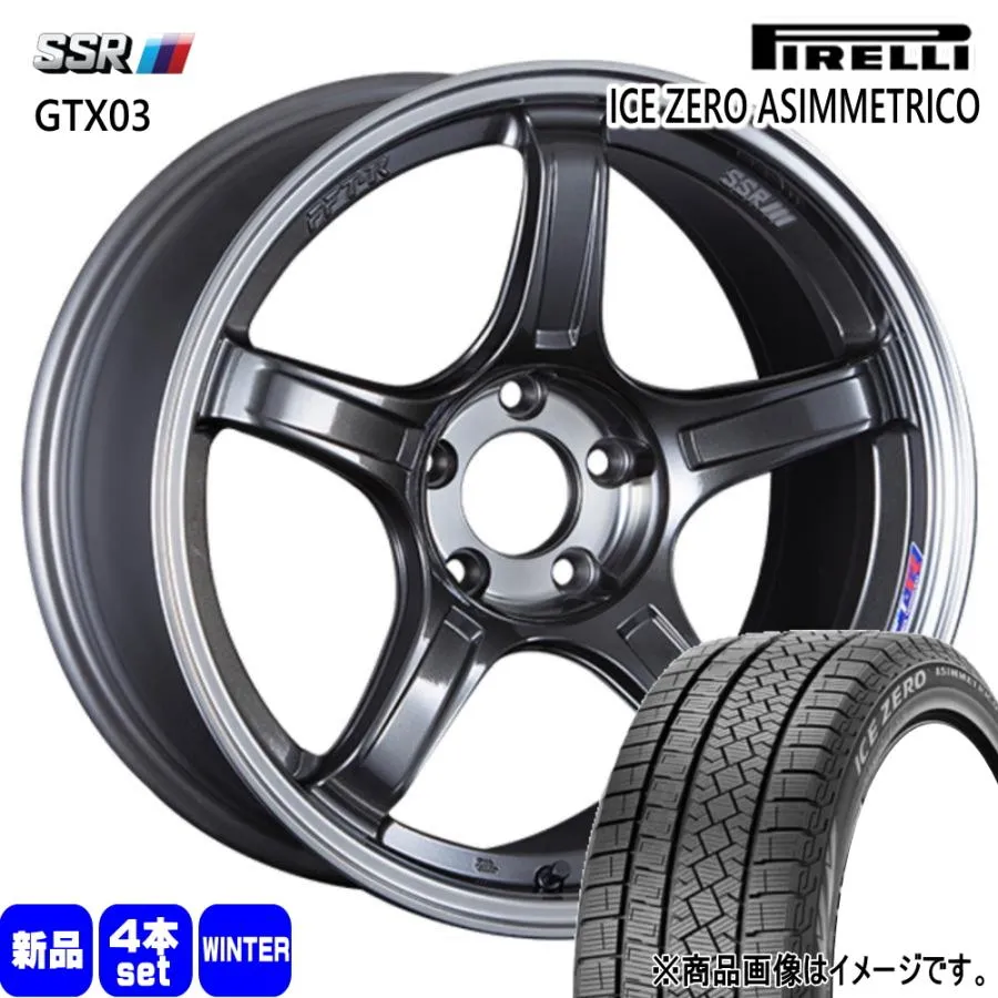215/50R18 92H  ピレリ ICE ZERO ASIMMETRICO 冬用 スタッドレスタイヤ GTX03 60系 プリウス  18インチ