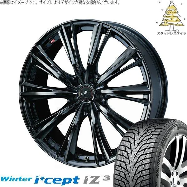 GN アウトランダー 235/60R18 スタッドレス | ウィンターアイセプト IZ3X W636A \u0026 レオニス WX 18インチ 5穴114.3