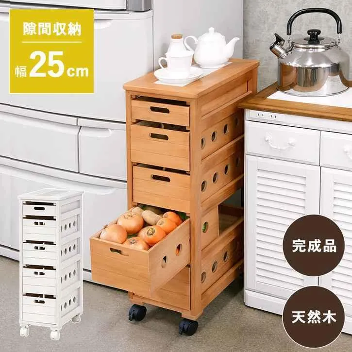 ストッカー キッチン ワゴン 天然木 キャスター付き 25cm 北海道追加送料 沖縄離島別途送料見積もり メーカーより直送