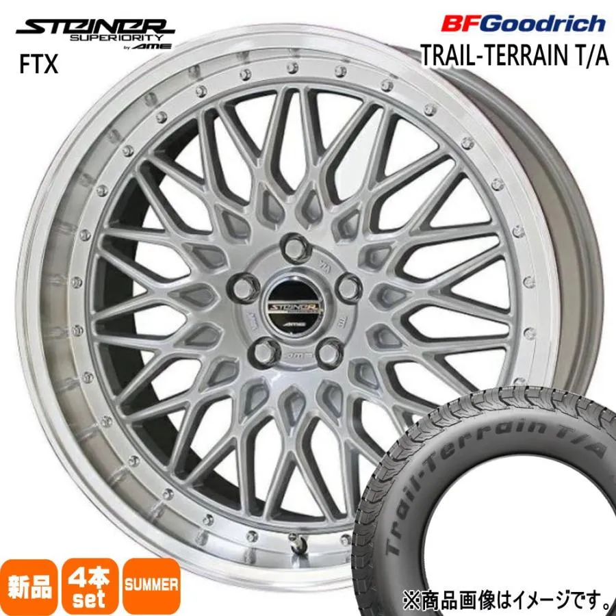GN系 アウトランダー  BFグッドリッチ 235/60R18 107H XL TRAIL-TERRAIN T/A 夏用 サマータイヤ STEINER FTX