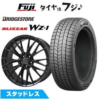 【新品】レクサスIS 2020/11- スタッドレスタイヤ ホイール4本セット 235/45R18 ブリザック WZ-1 WORK ワーク シュヴァート ブルネン LX 8J 18インチ