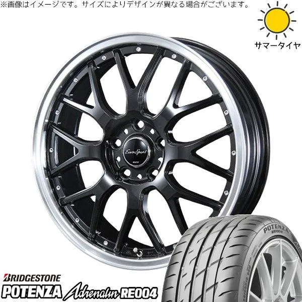 ヴォクシー 90系 215/45R18 ホイールセット | ポテンザ アドレナリン RE004 \u0026 ユーロスポーツ タイプ815 18インチ 5穴114.3