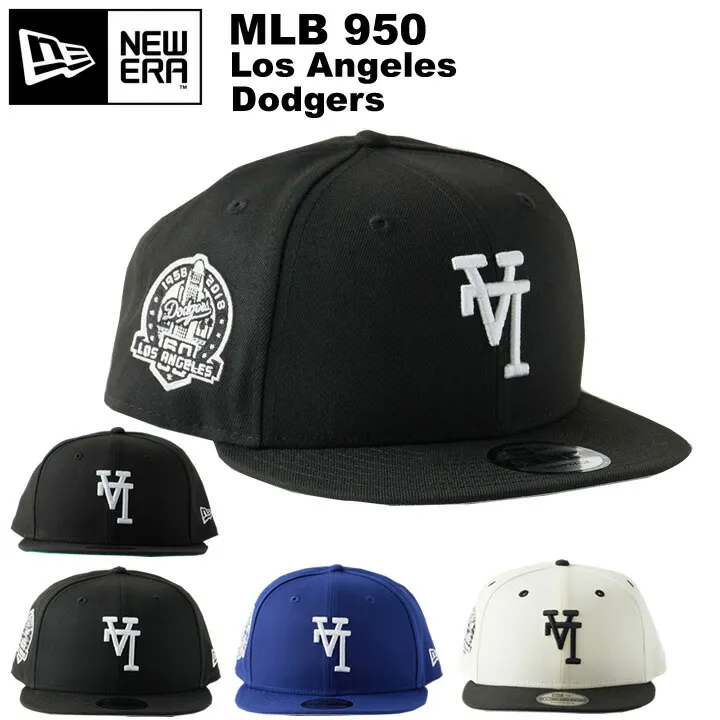 NEW ERA ニューエラ サイズフリー メンズ レディース ベースボールキャップ 帽子 春夏秋冬 ポリエステル100％ 全4色 ブラック ブルー ホワイト アメカジ スケート メジャーリーグ 野球 MLB 950 LOSDOD Los Angeles Dodgers キャップ ドジャース