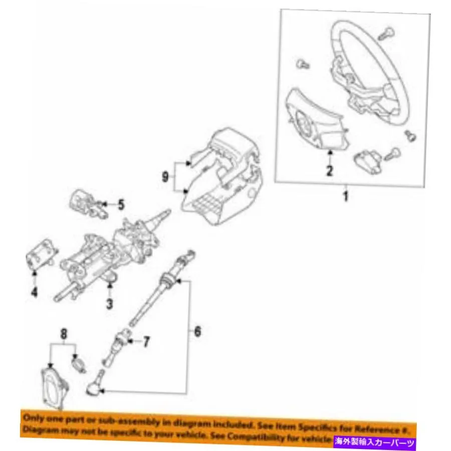 Steering Shaft 45260-50080トヨタシャフトアッセイ、ステアリングインターミッド、No.2 4526050080、新しい純粋 45260-50080 Toyota Shaft assy, ste