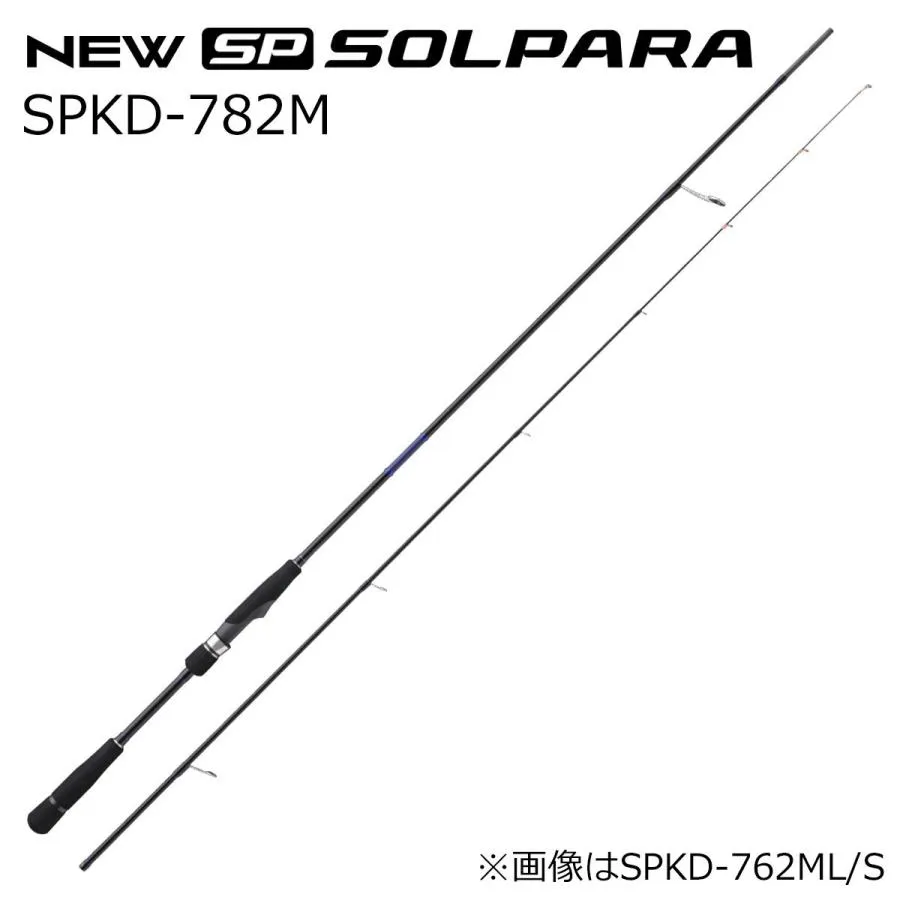 メジャークラフト 26 ソルパラ 黒鯛ゲーム SPKD-782M  返品種別A
