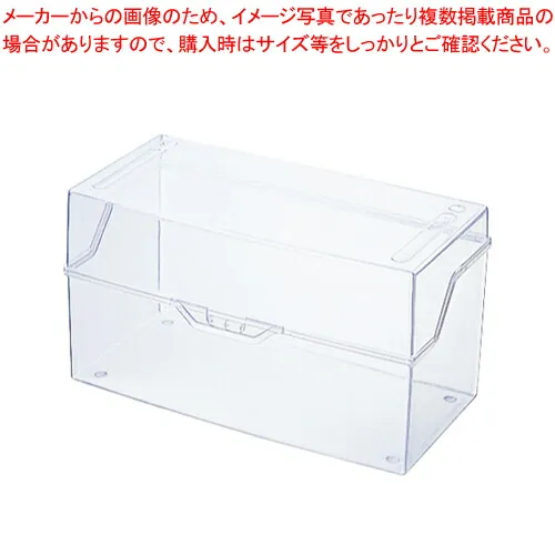 【まとめ買い10個セット品】かたづけボックス CD CKB-401CR クリア 1台【メイチョー】