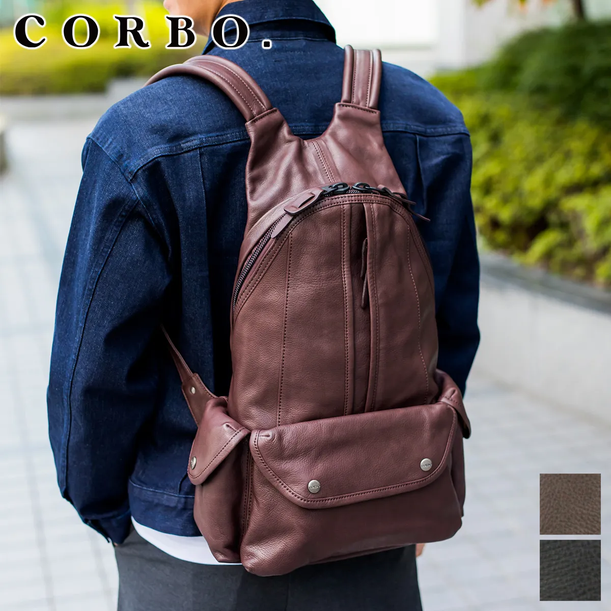 コルボ 3年保証付 CORBO. コルボ -Moon less night- ムーンレスナイト シリーズ リュックサック 8JA-9541
