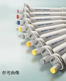 【メーカー直送品】【代引不可】リファレンス 2/F 500μL 4921 000.141 4921 000.141