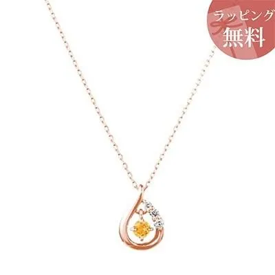 【送料無料】【ラッピング無料】ヨンドシー ネックレス K18ピンクゴールド 11月誕生石 4℃