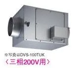 SNSで話題 【即日発送】 MKZP9PMHR9S 型番:MKZP9PMHR9S