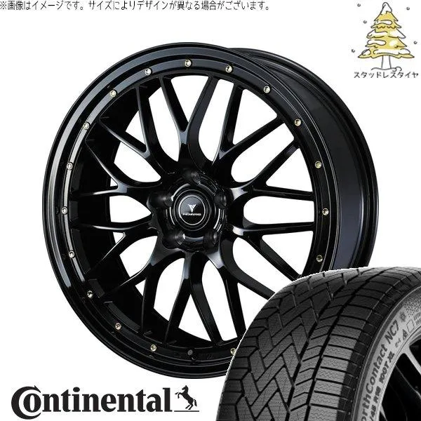 アリア CX-60 235/55R19 スタッドレス | ノースコンタクト NC7 \u0026 ノヴァリス アセット M1 19インチ 5穴114.3