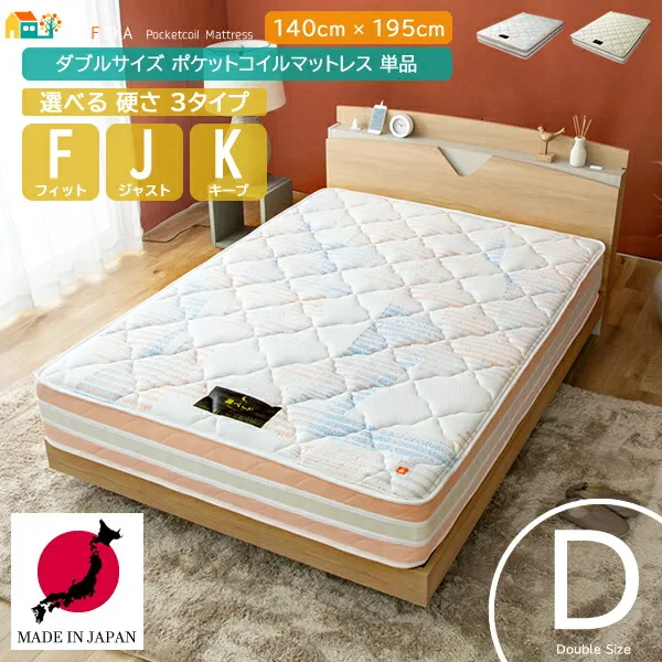 [あす楽対応 ] MF9YEU581AF (MF9YEU581AF)