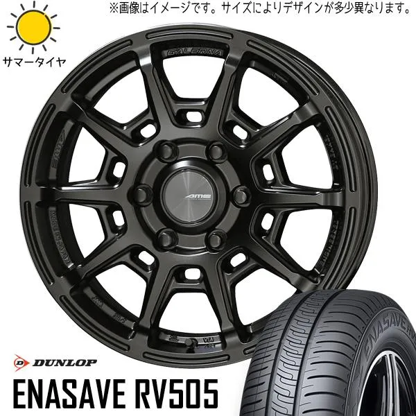 圧倒的人気 本日発送  【MN8ION4BI8V】 限定デザイン