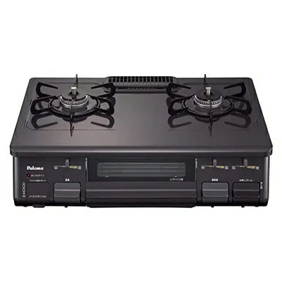 今季注目 【即日発送】  【MHQ2US9MY7S】 限定デザイン