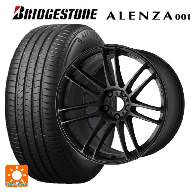 レクサス LBX(10系)用 225/60R17 99V ブリヂストン アレンザ001 正規品 # エモーション ZR7