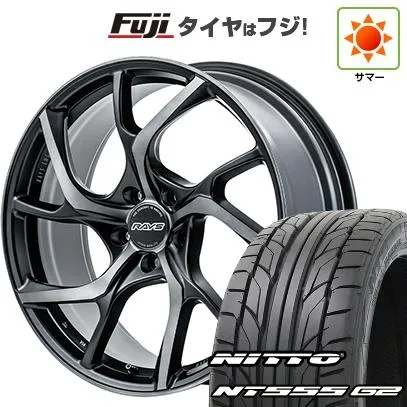 【パンク保証付き】【新品国産車用5穴114.3】 | 夏タイヤ ホイール4本セット | 225/35R19 | ニットー NT555 G2 | RAYS レイズ VMF C-01 PREMIUM | 19インチ