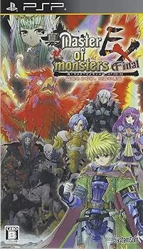 【中古】真・マスターオブモンスターズFinal Final EX ~無垢なる嘆き、天冥の災禍~ - PSP