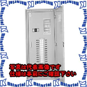【代引不可】【個人宅配送不可】河村（カワムラ） 電灯分電盤 ES ES 1014WN[KWM016452]