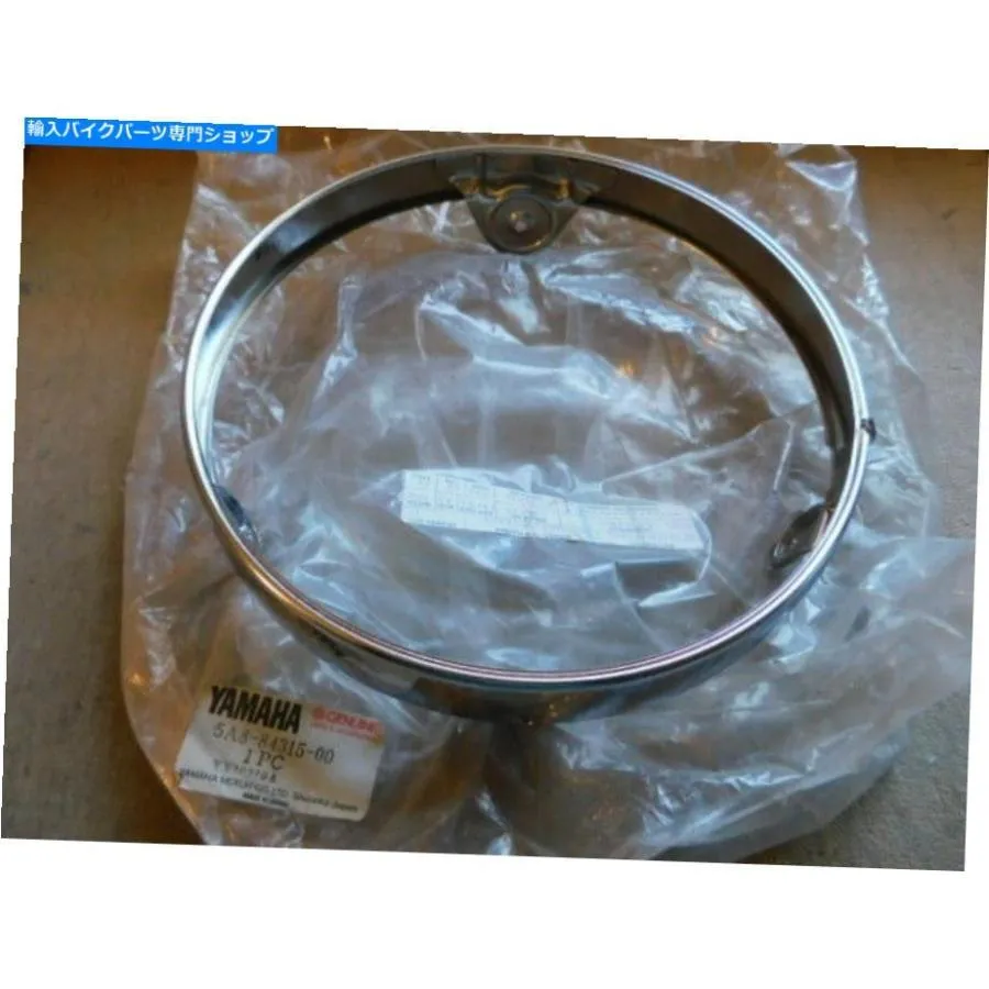 ヘッドライト NOS OEMヘッドライトリング、リム、1981 1982 Yamaha XV920RH XV920RJ、1982 XJ650RJ SECA NOS OEM Headlight Ring, Rim, 1981 1982 Yam