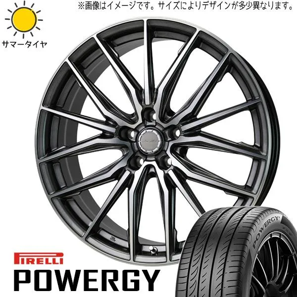 カムリ クラウン マジェスタ 225/45R18 ホイールセット | ピレリ パワジー \u0026 アストM4 18インチ 5穴114.3