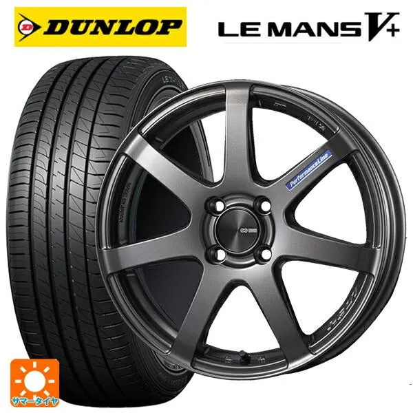 送料無料 サマータイヤホイールセット 225/45R17 94W XL ダンロップ ルマン5プラス(ルマン5+) エンケイ パフォーマンスライン PF
