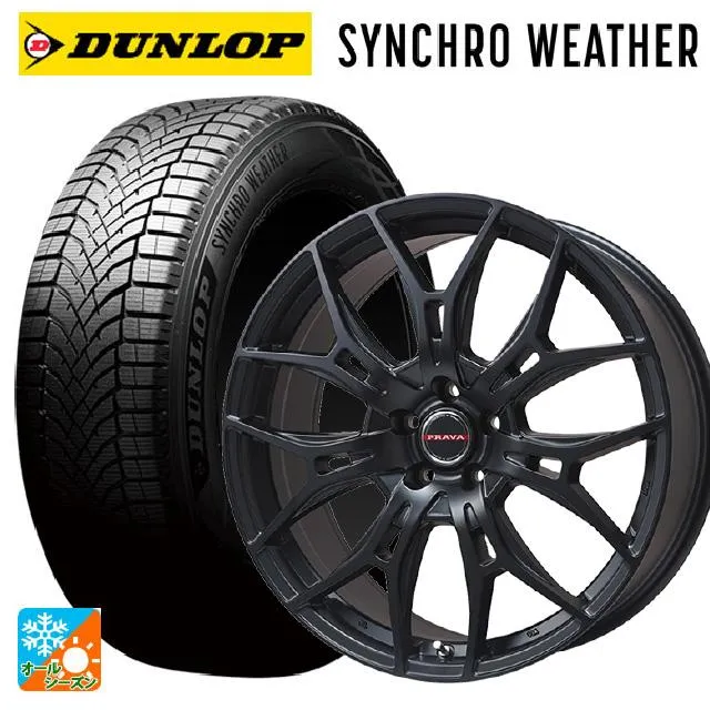 送料無料 オールシーズンタイヤホイール 4本セット 205/55R16 94H XL ダンロップ シンクロウェザー # ビックウェイ レイシーン プラ