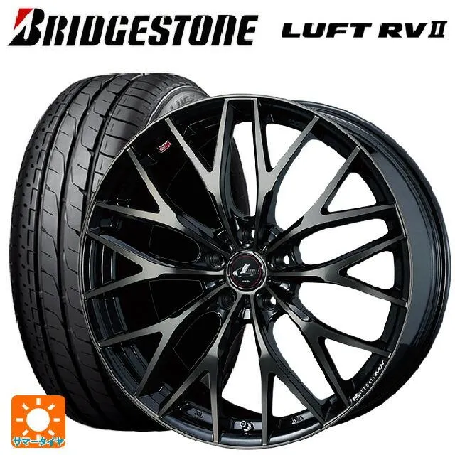 送料無料 サマータイヤホイール 4本セット 235/50R18 97W ブリヂストン ルフトRV2(日本製) 正規品 # ウェッズ レオニス MX 1