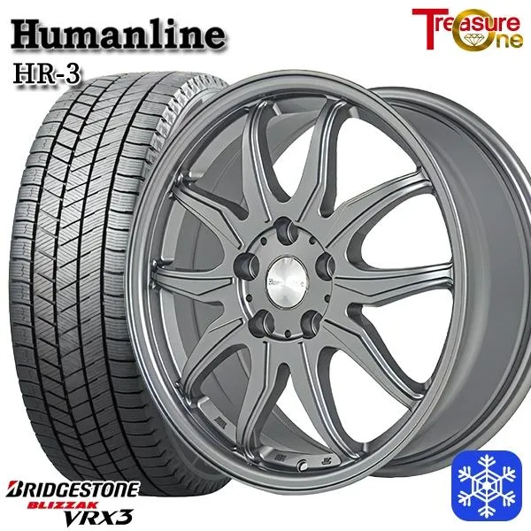 フリード 185/65R15インチ ブリヂストン ブリザック VRX3 5H114.3 スタッドレスタイヤホイールセット ヒューマンライン HR03 DS