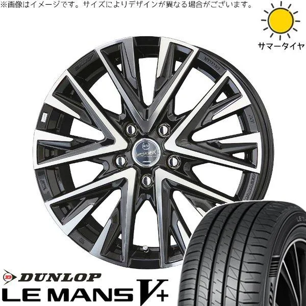 ヴォクシー 205/60R16 ホイールセット | ルマンファイブ \u0026 スマック レジーナ 16インチ 5穴114.3