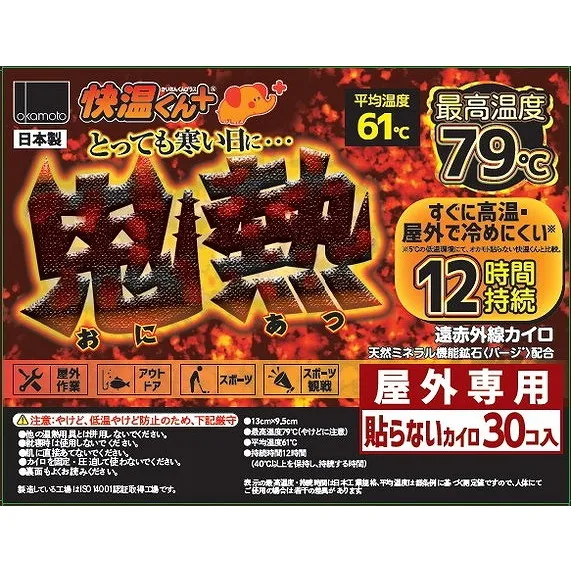 SNSで話題 あす楽対応 MS1FC8WMA9L [MS1FC8WMA9L]
