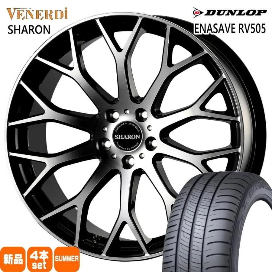 LEXUS LBX デリカD:5 アウトランダー ダンロップ 225/55R18 98V ENASAVE RV505 夏用 サマータイヤ VENERDI SHARON 18インチ