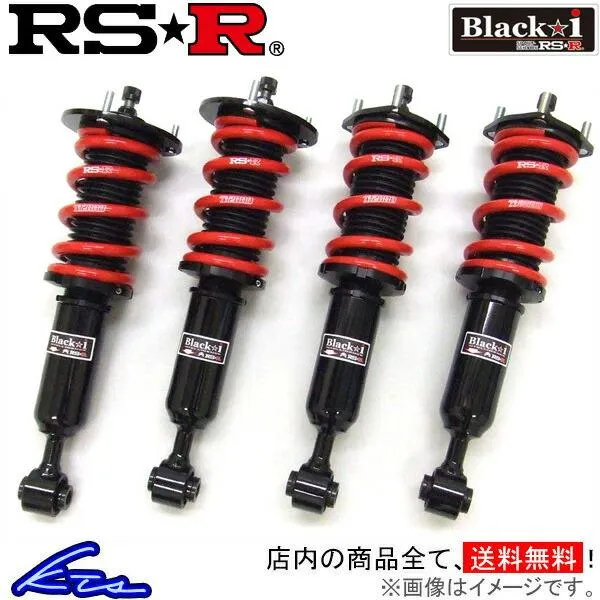 アルファード AAHH40W 車高調 RSR ブラックi BKT920M RS-R RS★R Black☆i Black-i ALPHARD 車高調整キット ローダウン