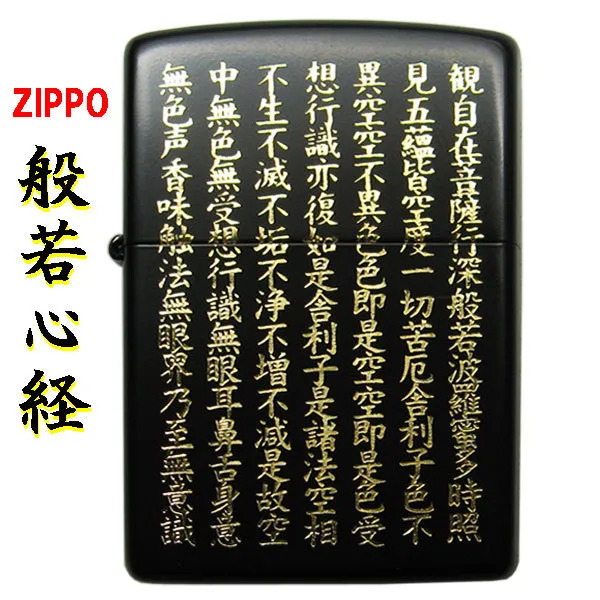 [今季注目 ] M2XHRA8QI5U (M2XHRA8QI5U)