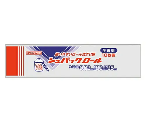 オルディ シュパックロール70L 半透明 1ケース（10枚×50パック） 1箱(10枚×50パック入) SYRN70C
