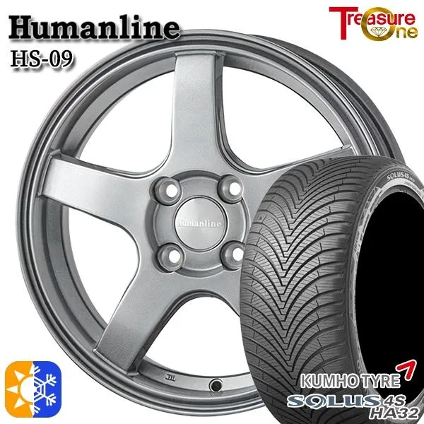 オールシーズンタイヤ ホイール4本セット 195/65R15インチ 4H100 トレジャーワン ヒューマンライン HS09 DG クムホ ソルウス 4S HA32