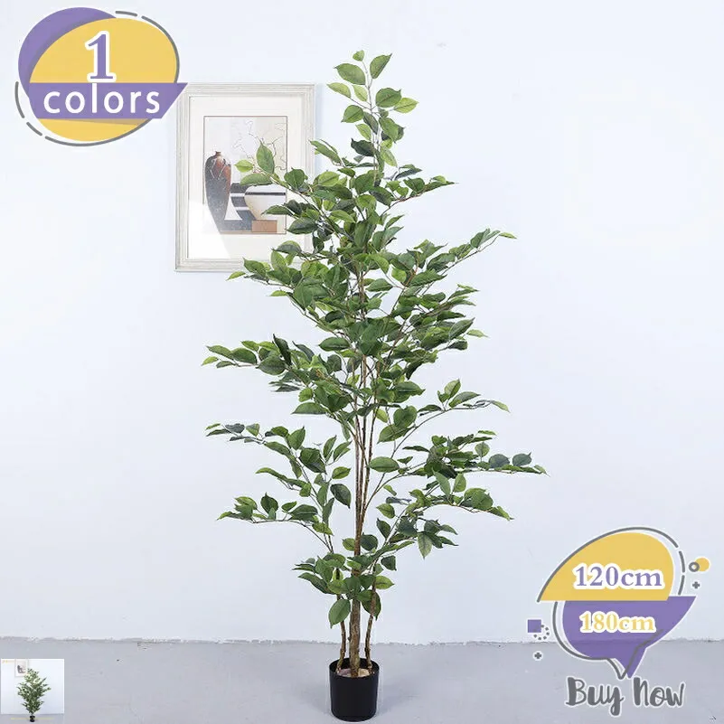 ベンジャミン 人工樹 大型 人工観葉植物 造花 観覧植物 インテリアグリーン おしゃれ 人工植物 常緑樹 観葉樹 カフェ装飾 リアル 御祝い お祝い 開店 開業 新築 リビング 部屋に置く植物 水やり不要 枯れない 消臭 抗菌 shop-livesil